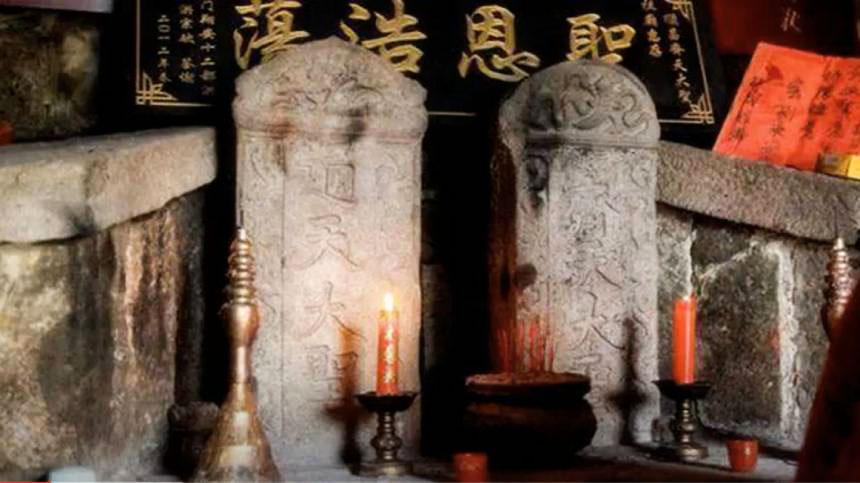 Bên trong ngôi mộ Tề Thiên Đại Thánh